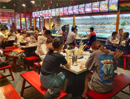 老马路串串香