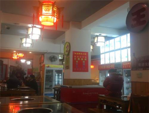 川娃子砂锅串串