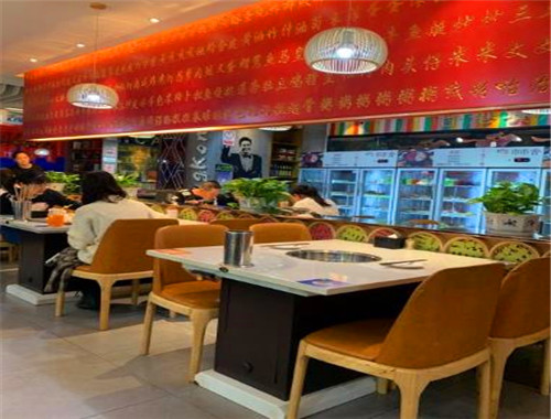 蜀锅串串香