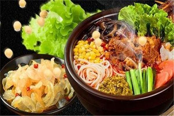 俏阿瑶过桥米线