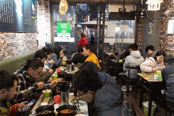 寻友记鲍汁肥牛