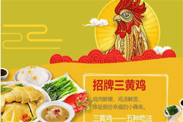 阁碧小厨