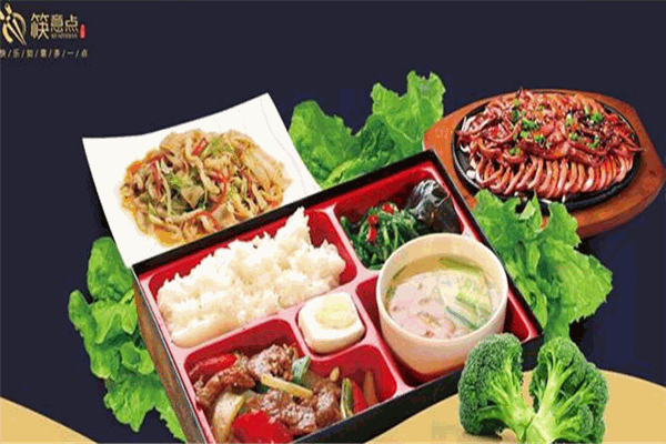筷意点中式快餐