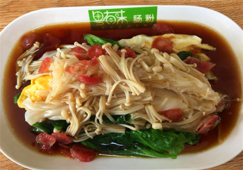 粤有味肠粉
