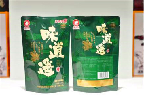 味逍遥槟榔