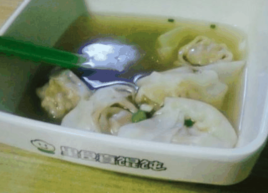 里食真馄饨