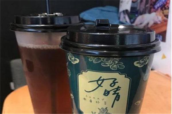 好晴车轮饼