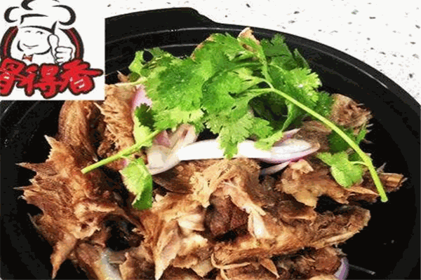 骨得香大盆骨