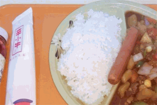 辛小牛焖汁牛肉饭