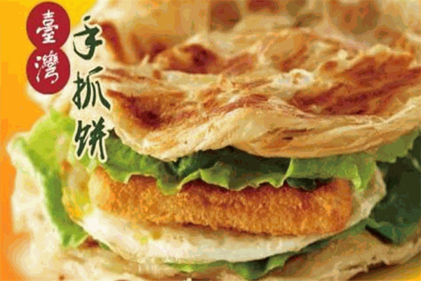 佶佰味台湾手抓饼