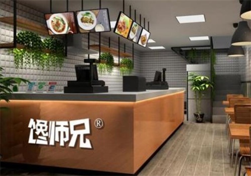 馋师兄