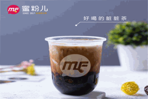 蜜粉儿冰淇淋与茶