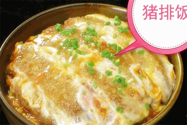多美丽饮食