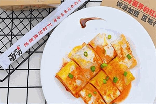 面叨叨烤冷面