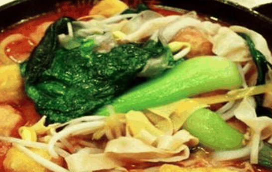 九星麻辣烫