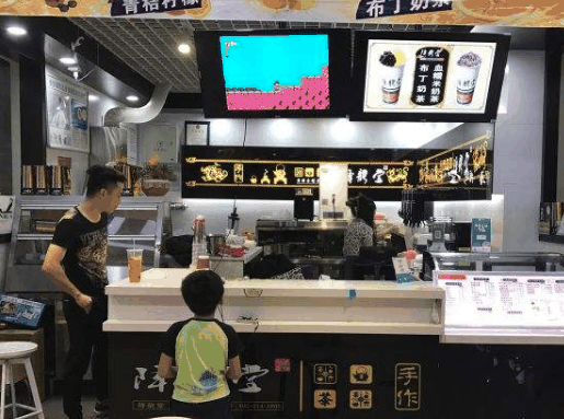 降龙堂奶茶