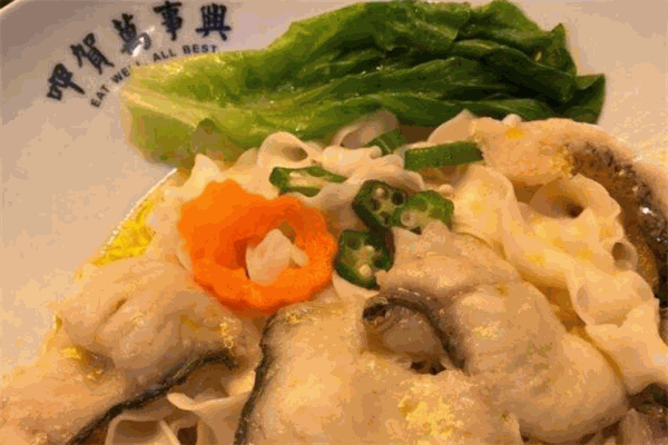 金贺呷拌面