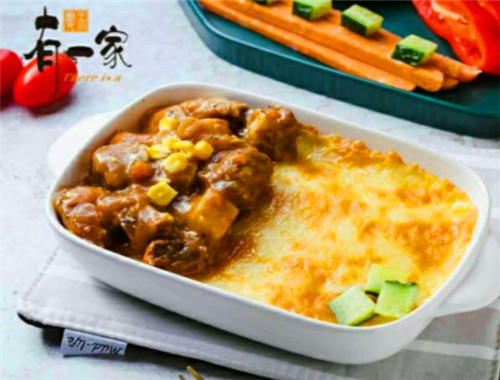 有一家芝士焗饭