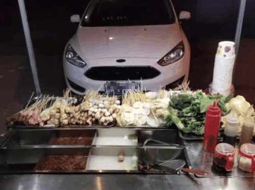 靓猫麻辣串串