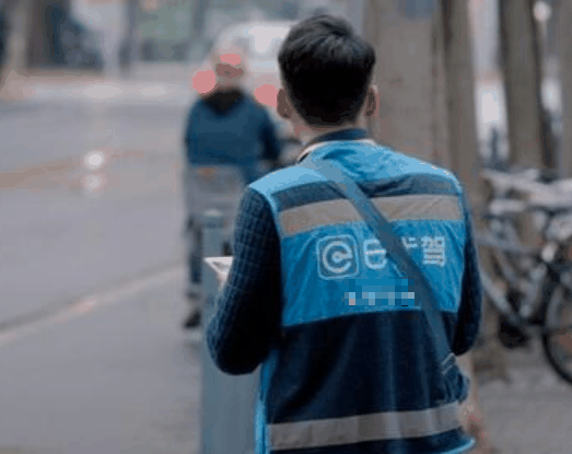 e代驾