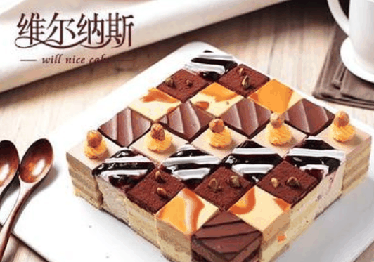 维尔纳斯蛋糕