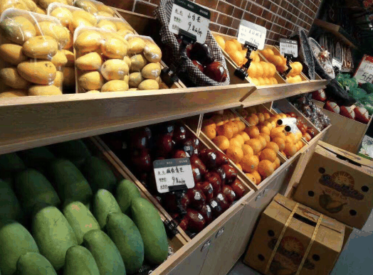 果缤纷水果店