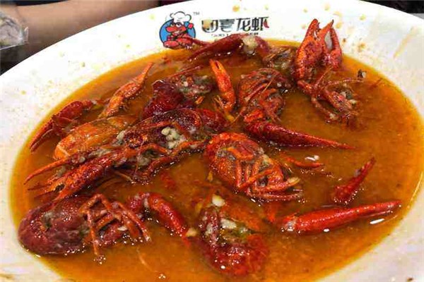 津门四喜龙虾