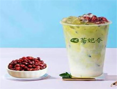 茶妃令