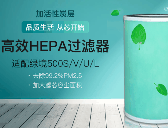 皓庭新风系统