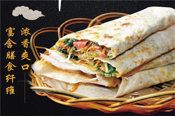 煎饼呷