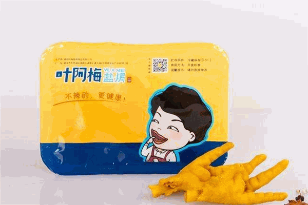 叶阿梅盐焗凤爪