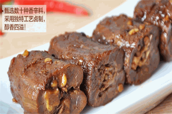 郭友明九九鸭