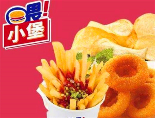 喂小堡汉堡