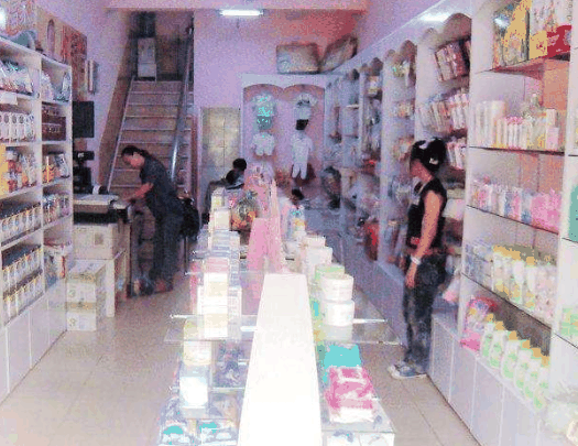 阳光贝贝母婴店