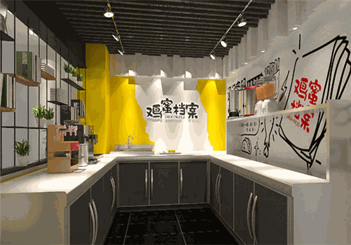 鸡蜜档案