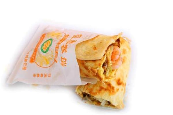 德驰卷饼