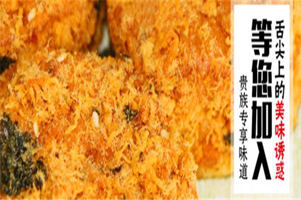 紫万生