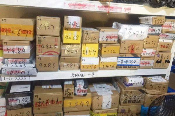 妈妈驿站加盟