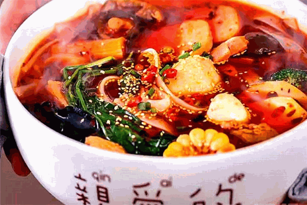 亲爱的麻辣烫