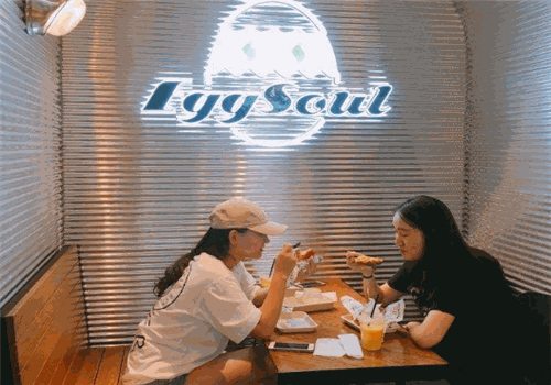 eggsoul蛋魂