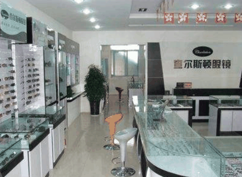 查尔斯顿眼镜店