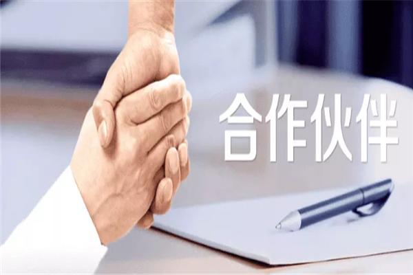 菜鸟驿站加盟