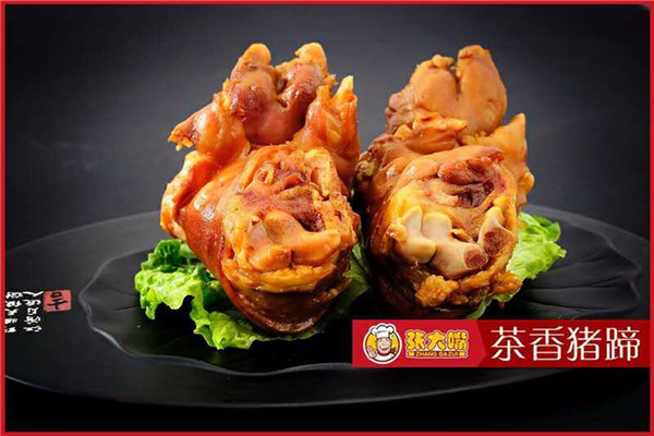 张大嘴卤味