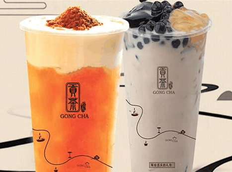 三品三贡茶