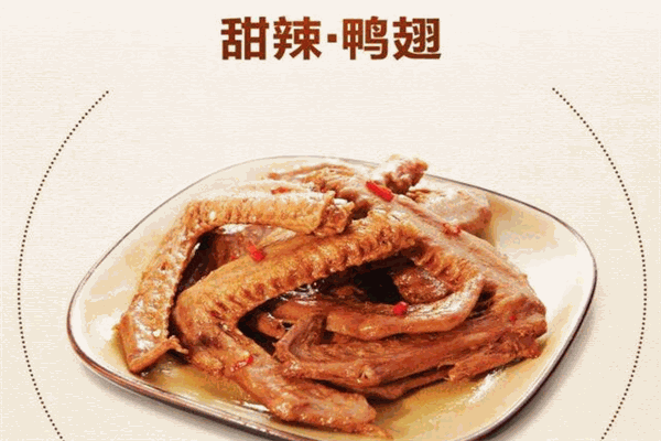 卤卜客