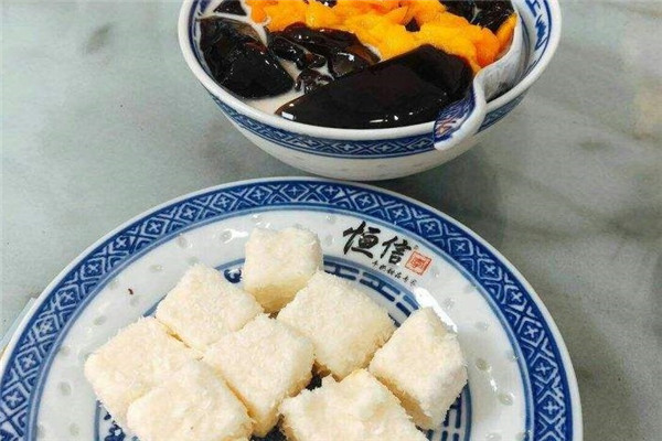 恒信牛奶甜品专家