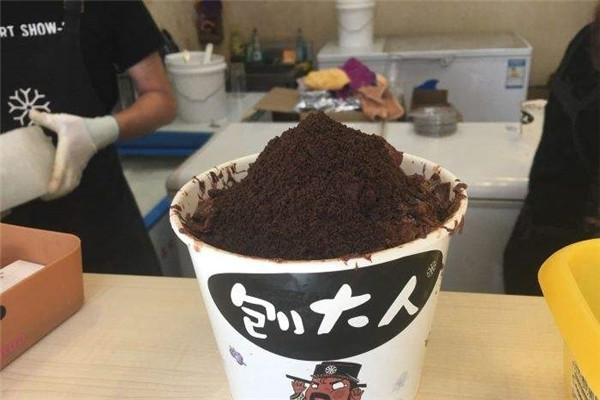 刨大人刨冰