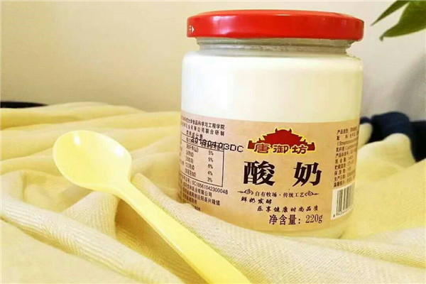 唐御坊老酸奶
