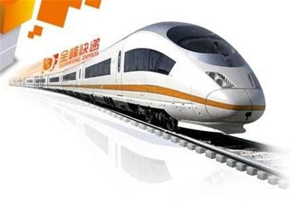全峰快递加盟