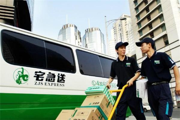 宅急送物流加盟